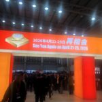 Tecnologie FRB at the CCMT exhibition 2024